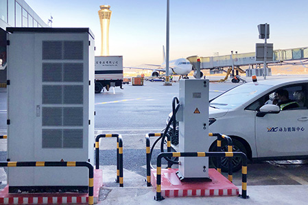 昆明長水國際機場飛行區充電站項目
